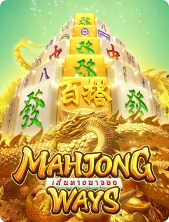 image-imgimgmahjong-ways2-splash-screen-1-1